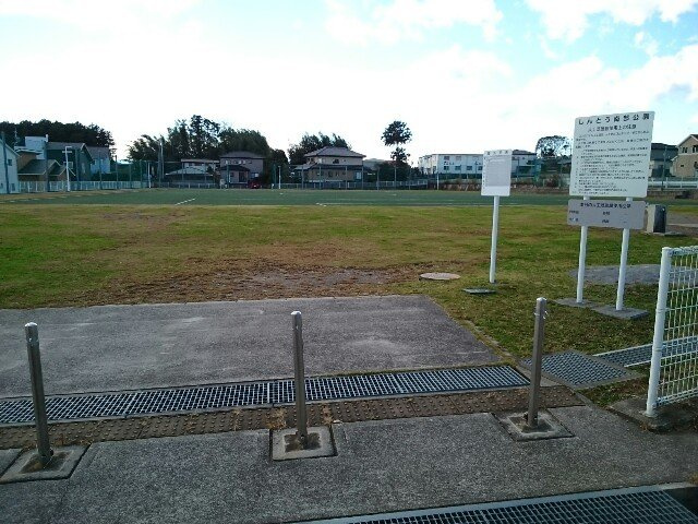プロムナードＢの周辺|しんとう南部公園まで450m
