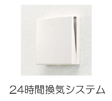 ポラリス６号館のその他