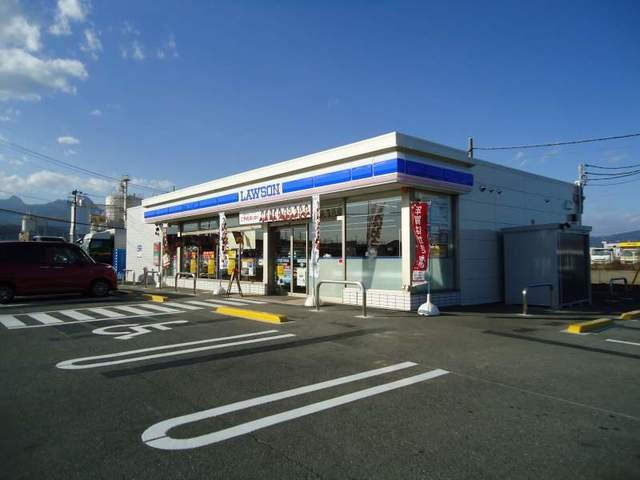 ポプルスＢの周辺|ローソン渋川半田店まで500m