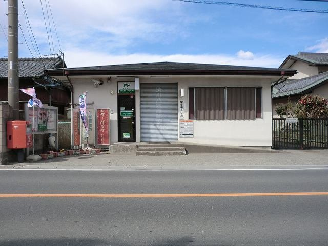 ポプルスＢの周辺|渋川八木原郵便局まで1200m