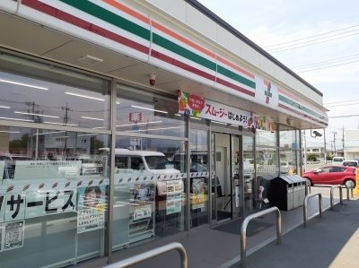 カーサ　モデルノＡの周辺|セブンイレブン前橋北代田町店まで50m