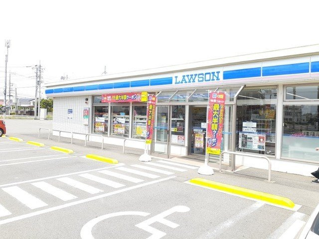 ラーソ　ミラグロ　Ⅱの周辺|ローソン前橋北代田店まで400m