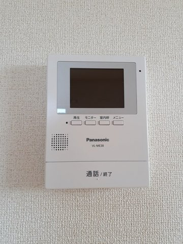 パルティールのセキュリティ