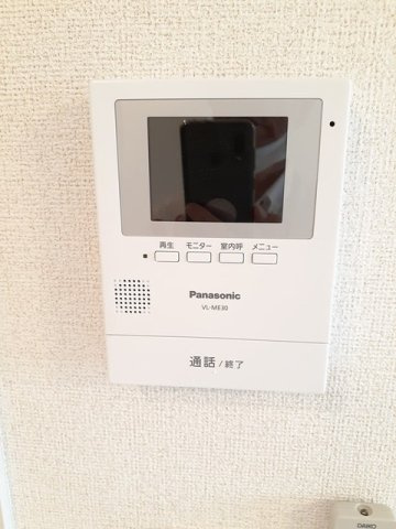 アップ　フィールドのセキュリティ