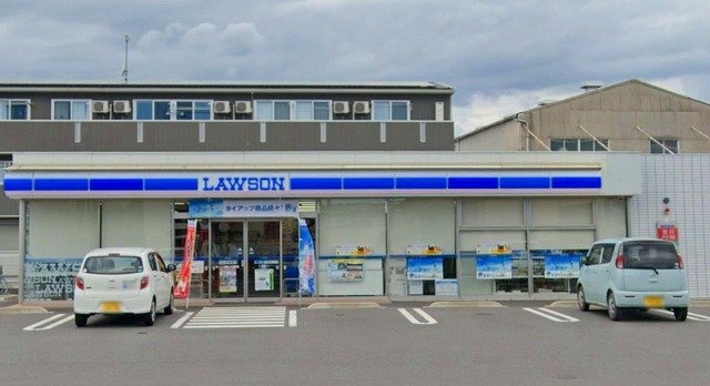 ポワール・フルールの周辺|ローソン前橋上大島町店まで450m