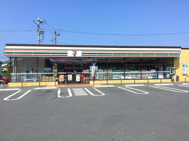 アルモニの周辺|セブンイレブン前橋石倉５丁目店まで140m
