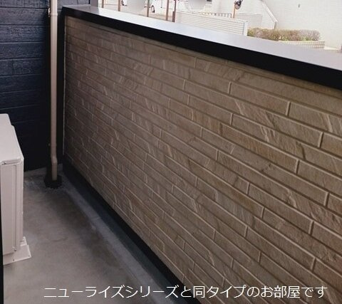 カレント　レジデンス　下増田Ⅰのバルコニー|陽当たり良好なバルコニーです