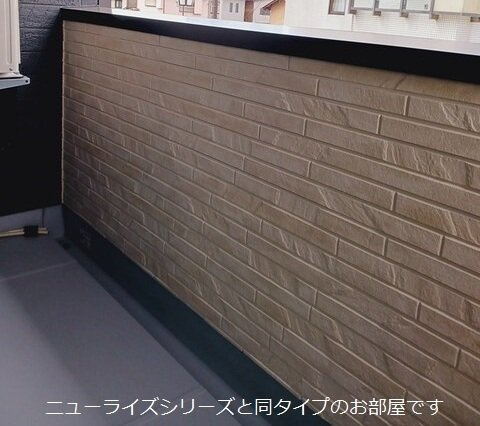 カレント　レジデンス　下増田Ⅰのバルコニー|バルコニーがあります