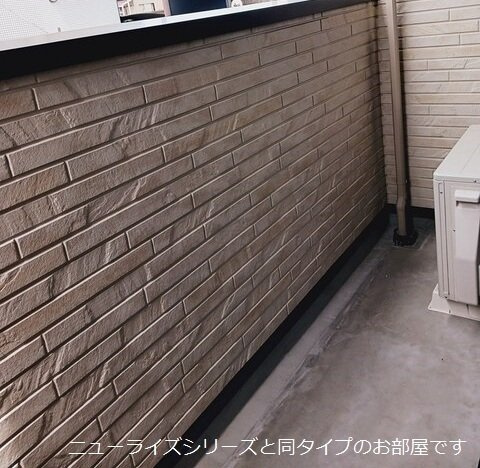 カレント　レジデンス　下増田Ⅱのバルコニー|落ち着いた時間を過ごせるバルコニーです