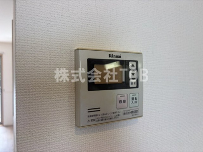 【設備】 | シャーメゾン･リヴィエールⅡ  | 給湯リモコン