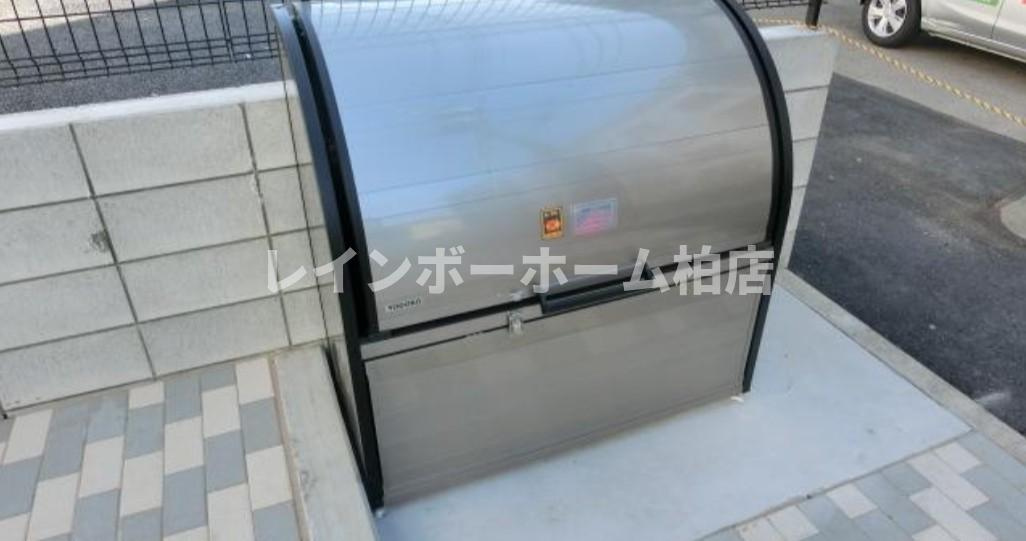 【仲介手数料：50％OFF】対象物件！のその他|敷地内ゴミ置き場です