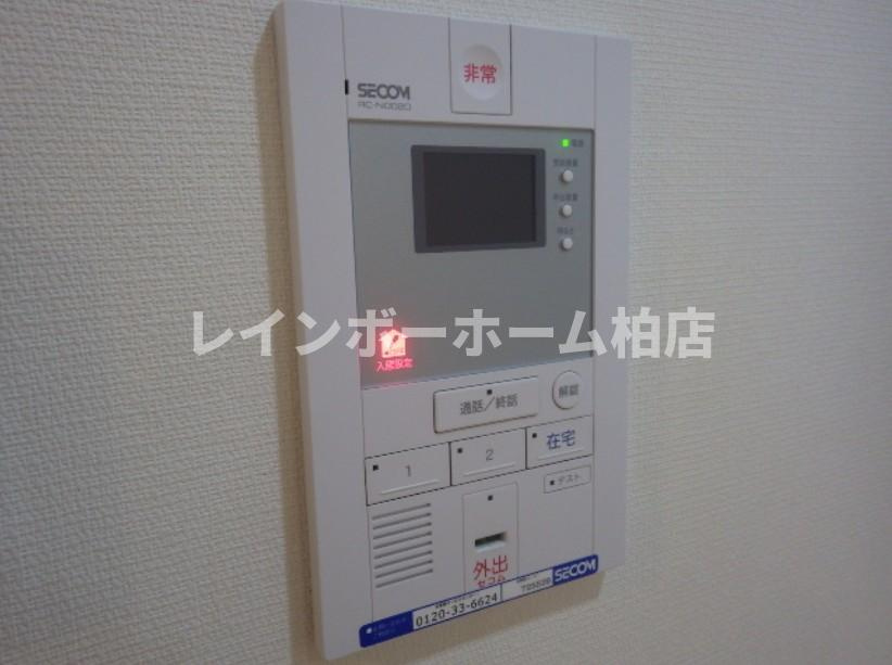 【仲介手数料：50％OFF】対象物件！のセキュリティ|セコムのホームセキュリティーです