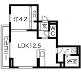 GROWTHマンション(グロースマンション)の画像