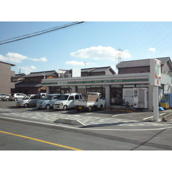 【駐車場】 | イサリオン