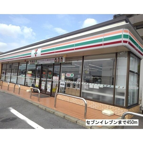 【周辺】 | コスモハイツ