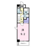 ヴィラ清寿の画像