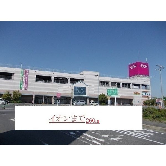 【周辺】 | ヴィラ・グランチェスタ