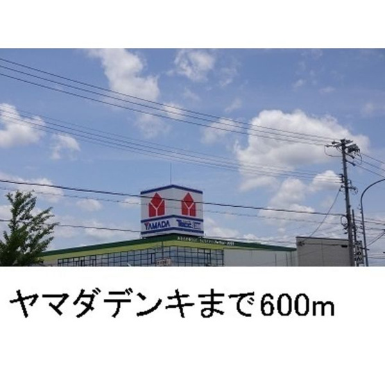【周辺】 | ヴィラ・グランチェスタ