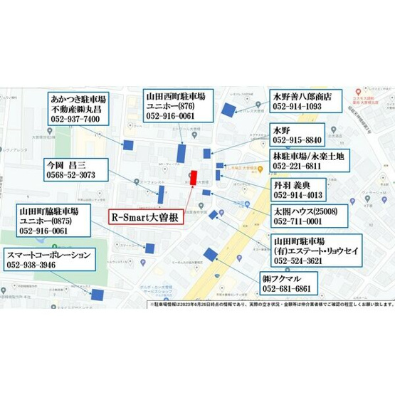 【地図】 | R-Smart大曽根