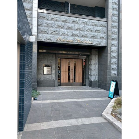 【エントランス】 | プレサンスTHE栄