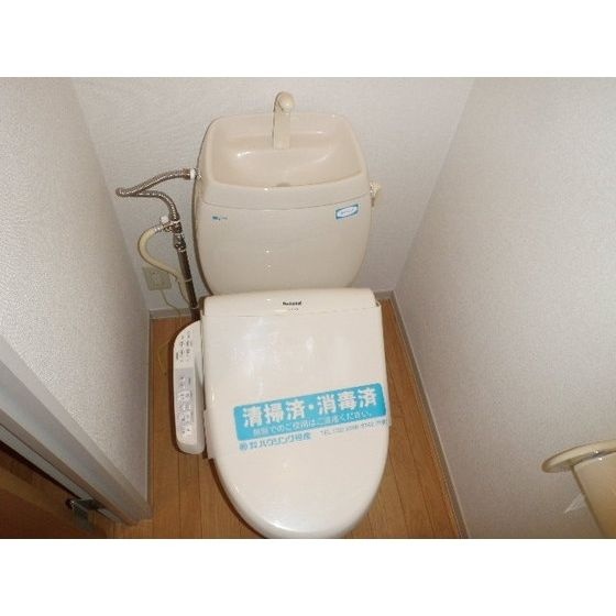 オモニアのトイレ|トイレ
