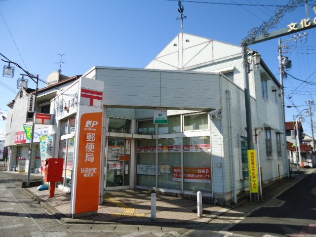 カーサ・ルワンジュの周辺|扶桑駅前郵便局まで1,094ｍ