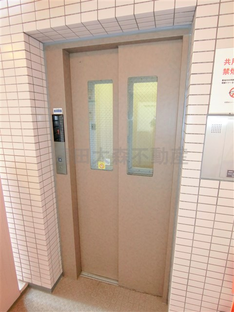 北糀谷コートのその他共用部分|エレベーター