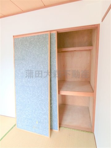 北糀谷コートの設備|和室の押入れ収納