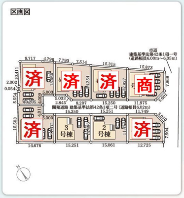 【区画図】 | ☆☆☆新築分譲　泉町滝尻H　全８棟！！残３棟！！長期優良住宅！！ | 全体区画図です！