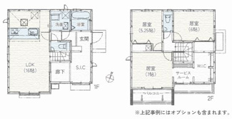 【間取り】 | ☆☆☆新築住宅　いわき市郷ケ丘３丁目６期　全４棟！！ご案内随時受付中です♪ | 参考間取りプラン