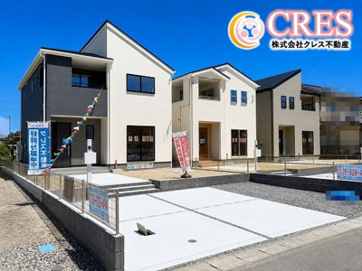 【外観】 | ☆☆☆新築分譲　いわき市勿来町窪田　全３棟ｰご見学できます！！　長期優良住宅！！ | ※現地です！！ご見学できます♪
平日のご案内も大歓迎です♪