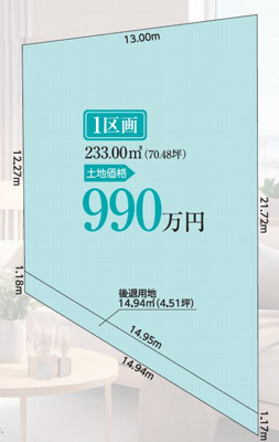 【区画図】 | ☆☆新築住宅　いわき市小名浜大原１３期T　限定１棟！！オール電化♪ご案内随時受付中です♪ | 全体区画図です