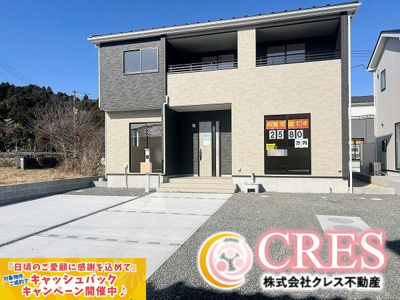 【前面道路含む現地写真】 | ☆☆☆新築住宅　いわき市泉町下川　オール電化　全５棟！！ご案内随時受付中です♪ | ご見学できます♪