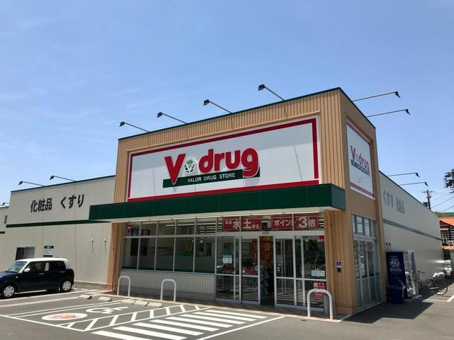 クレア・パルの周辺|V・drug堀の内店まで612ｍ