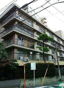 目黒第一マンション