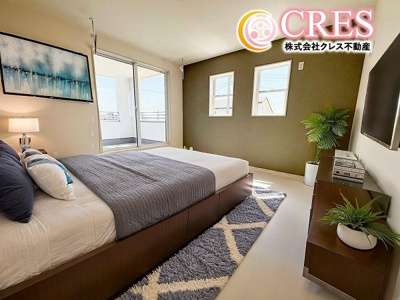 【設備】 | ☆☆新築分譲　いわき市平下平窪３期　長期優良住宅　全３棟－②！！　 | 雨の日も安心の室内物干し付！