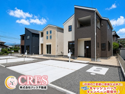 【居間・リビング】 | ☆☆新築分譲　いわき市平下平窪３期　長期優良住宅　全３棟－②！！　 | LDK16.0～16.5帖！！陽当り良好♪
※実際に現地に家具はおかれておりません。また価格に家具は含まれておりません。(作成CG)
