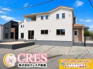 【前面道路含む現地写真】 | ☆☆新築分譲　錦町江栗１丁目第２H　長期優良住宅　全5棟-③♪　 | 現地です
現地・モデルハウスご案内致します♪