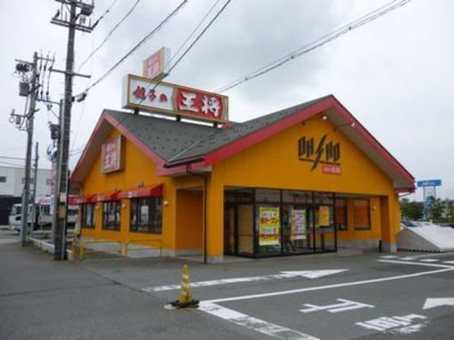 サン・グレイスのその他