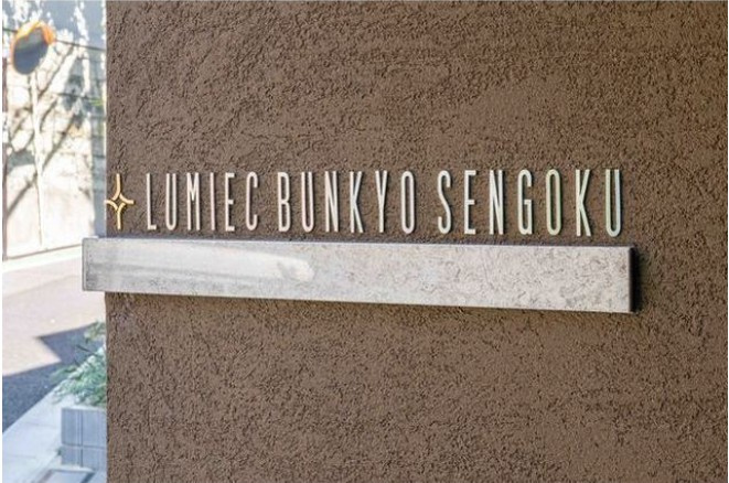 【その他】