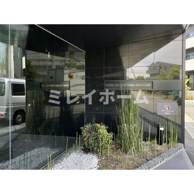 ケリア西馬込アジールコートのエントランス