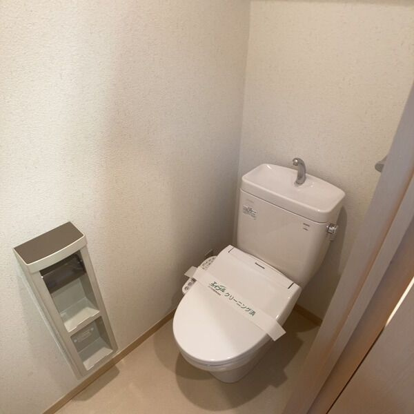 グランメールのトイレ|シンプルで使いやすいトイレです