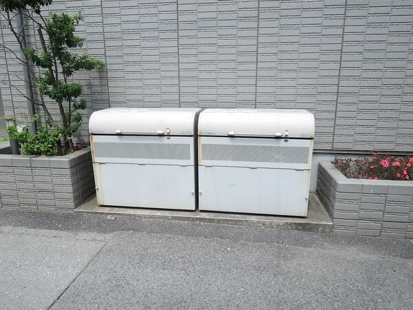 グランメールのその他
