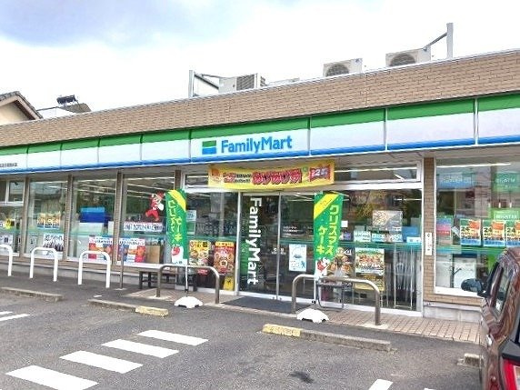 エンペラーヒルズ平手の周辺|ファミリーマート北名古屋清水店まで450m