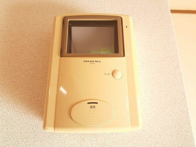 エンペラーヒルズ平手のセキュリティ