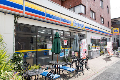 プライムガーデン若木の周辺