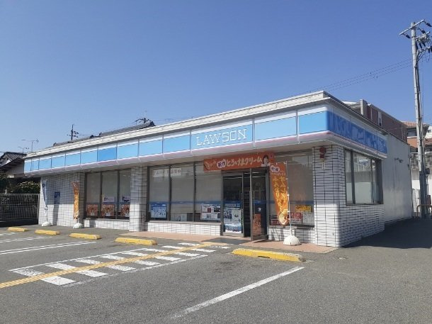 クラールオストベルグⅠの周辺|ローソン神戸鹿の子台店様まで650m