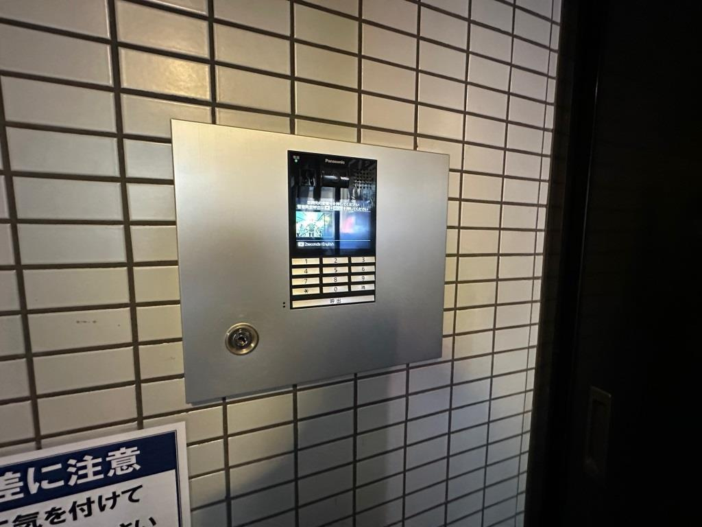 入谷センチュリープラザ２１のセキュリティ