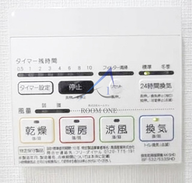 GROWS RESIDENCE横浜大通り公園
