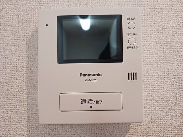 メゾン　大泉　Ⅰのセキュリティ